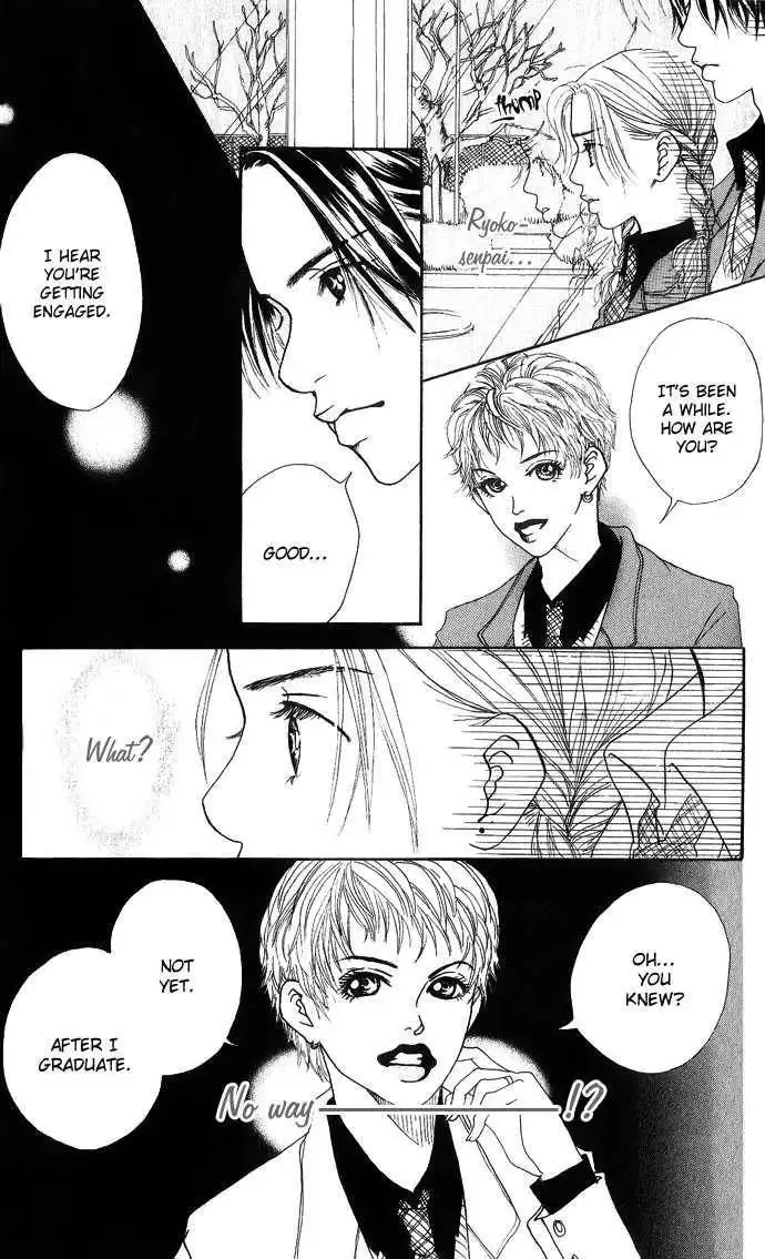 Ohisama no Hana Chapter 1