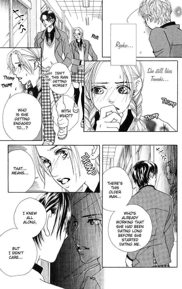 Ohisama no Hana Chapter 1