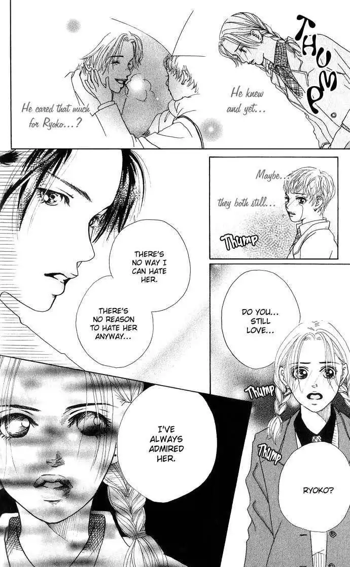 Ohisama no Hana Chapter 1