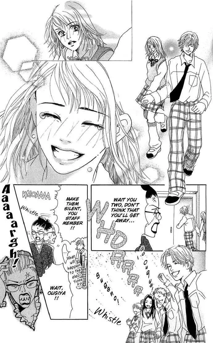 Ohisama no Hana Chapter 2