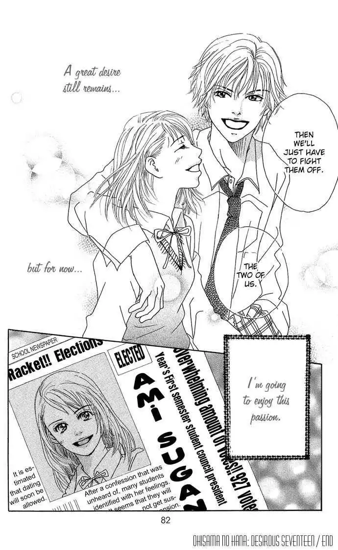 Ohisama no Hana Chapter 2