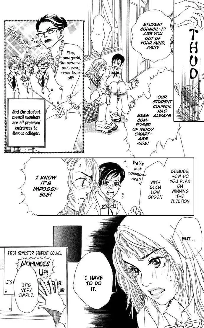 Ohisama no Hana Chapter 2