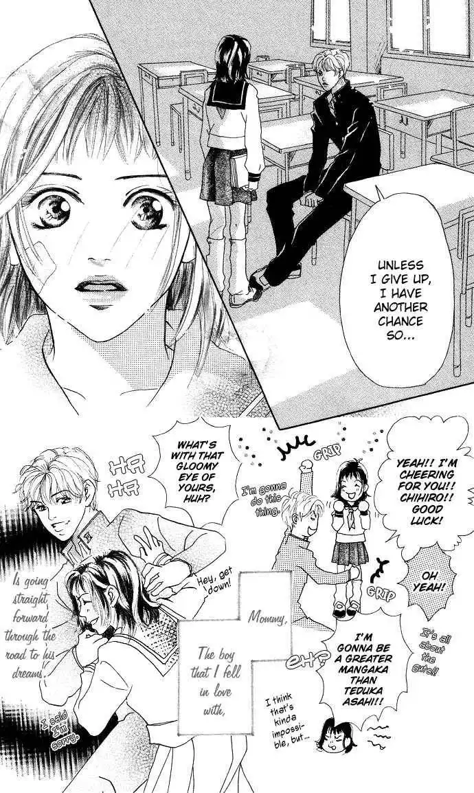 Ohisama no Hana Chapter 3