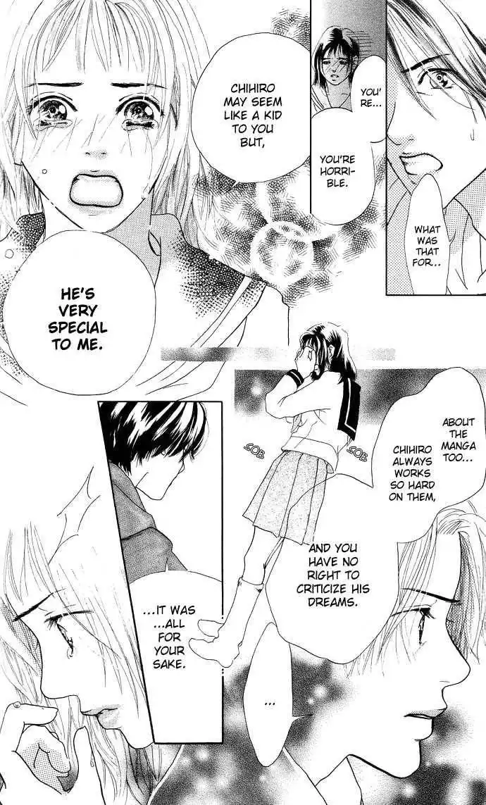 Ohisama no Hana Chapter 3