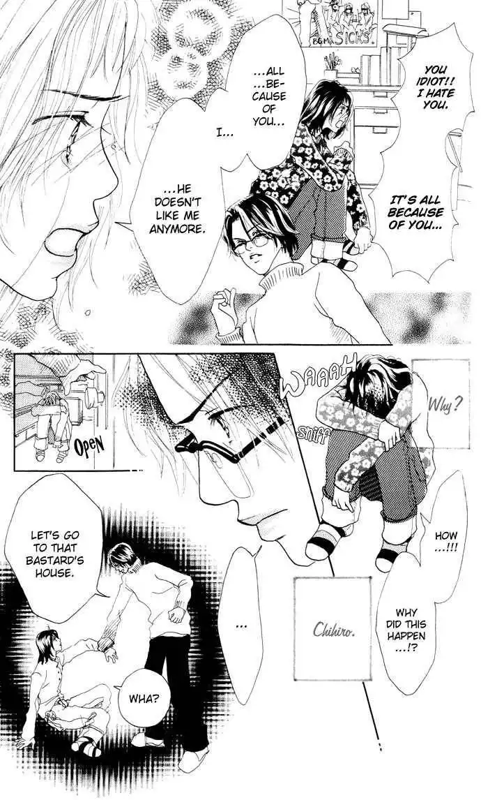 Ohisama no Hana Chapter 3