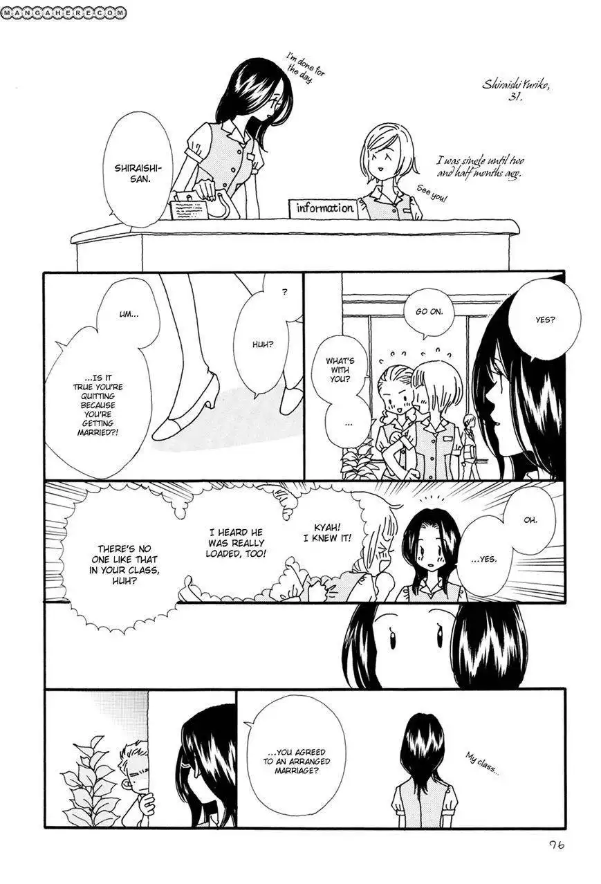 Ohitorisama Monogatari Chapter 5