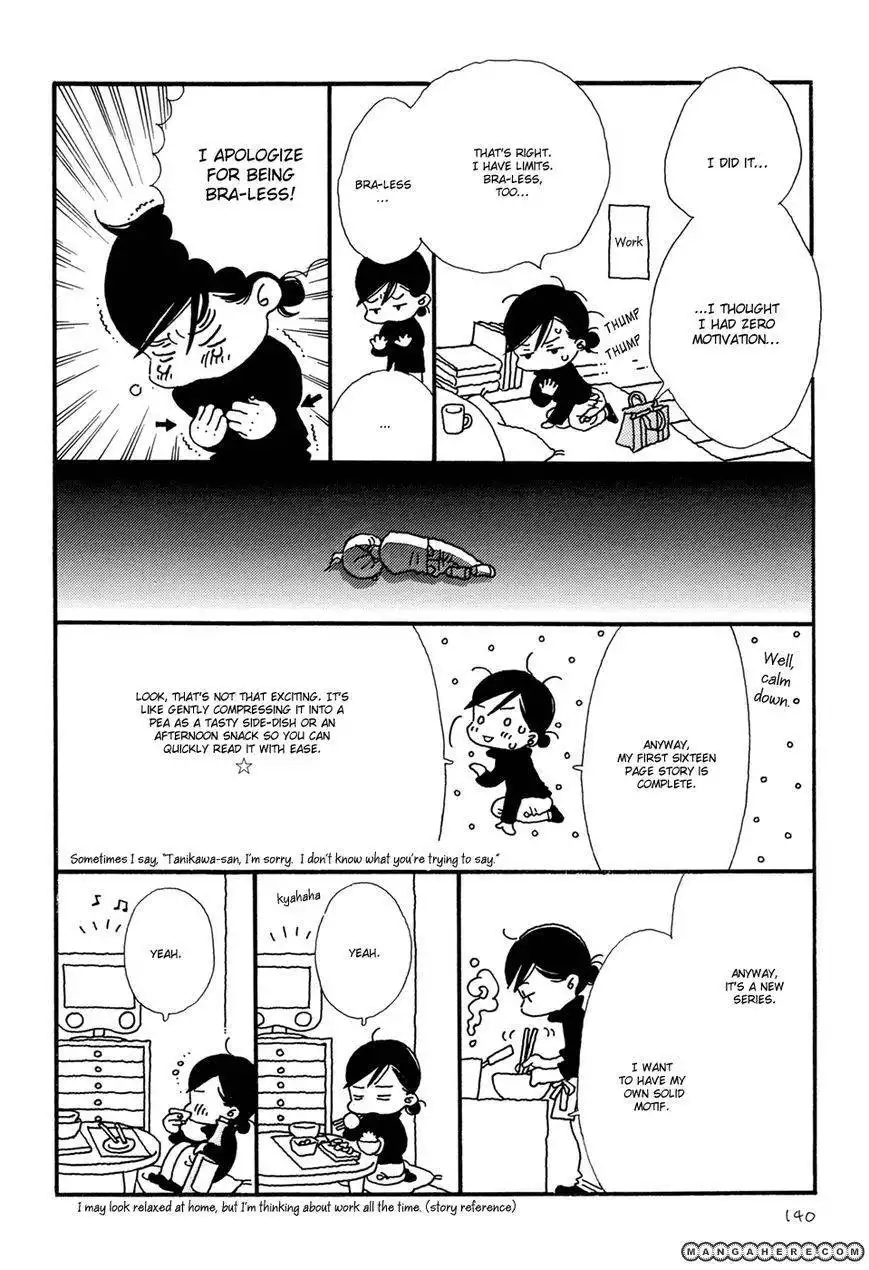 Ohitorisama Monogatari Chapter 8