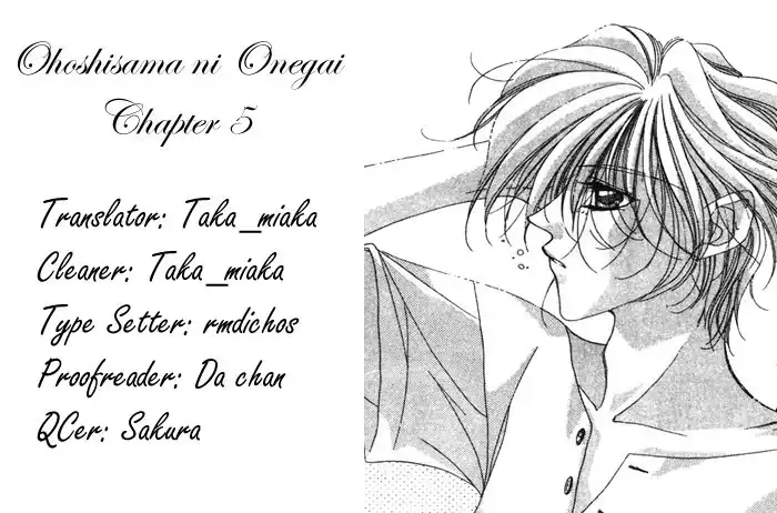 Ohoshisama ni Onegai! Chapter 5