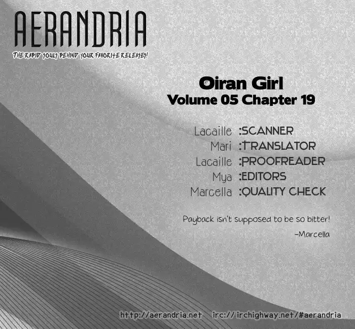Oiran Girl Chapter 19