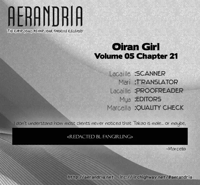 Oiran Girl Chapter 21