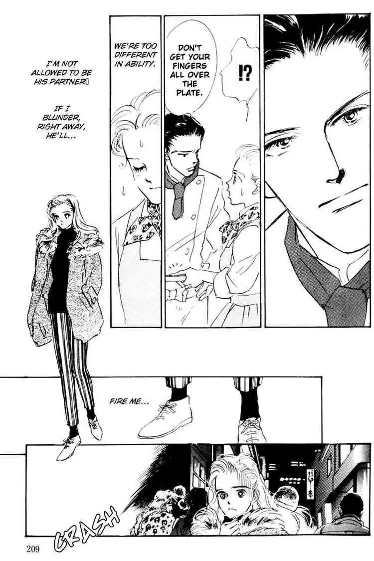 Oishii Kankei Chapter 10