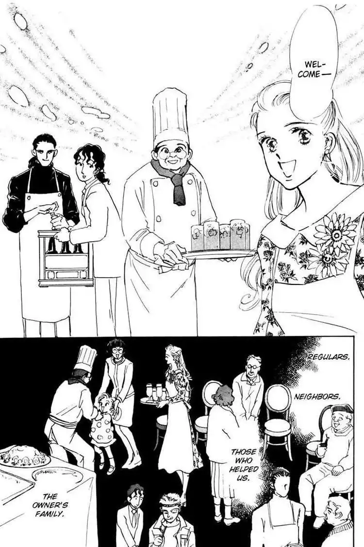 Oishii Kankei Chapter 12