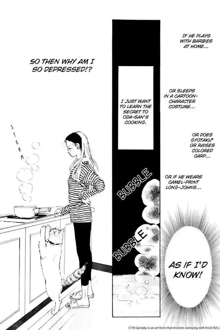 Oishii Kankei Chapter 12