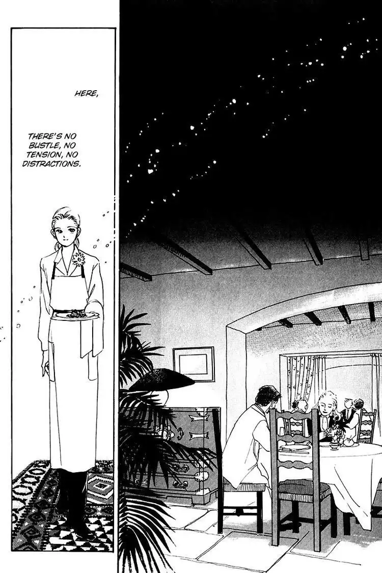 Oishii Kankei Chapter 22