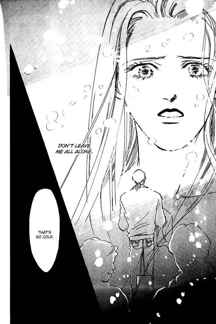 Oishii Kankei Chapter 22