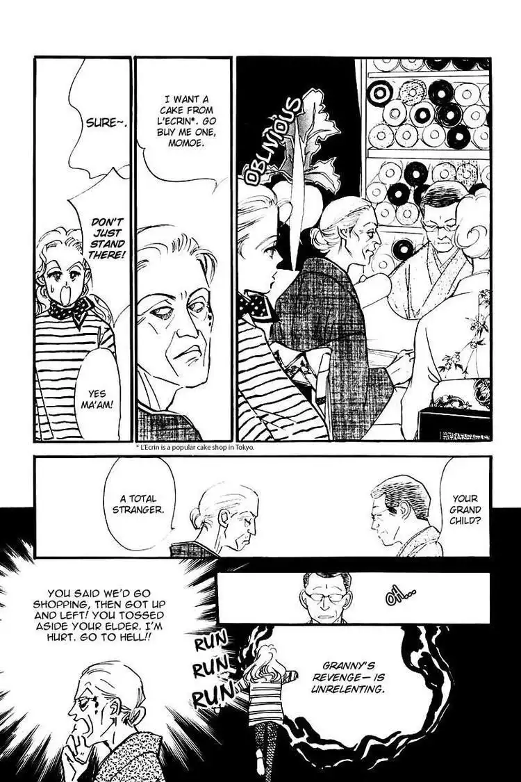 Oishii Kankei Chapter 25