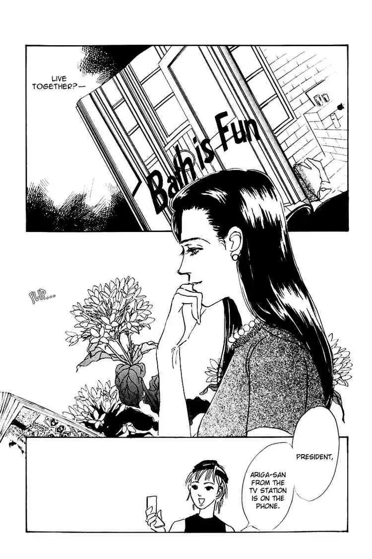 Oishii Kankei Chapter 27