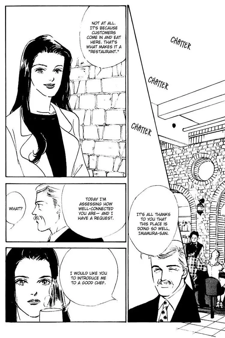 Oishii Kankei Chapter 30