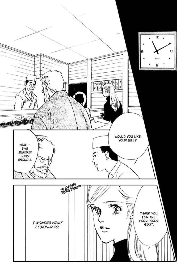 Oishii Kankei Chapter 33