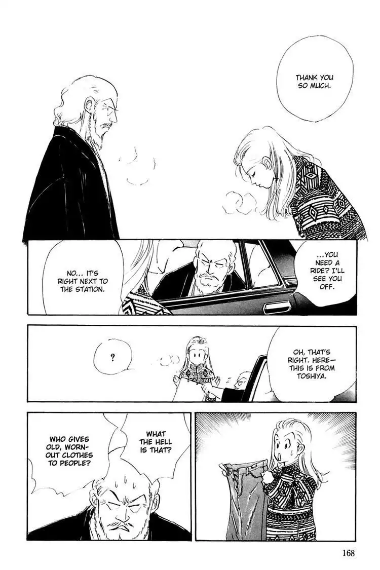 Oishii Kankei Chapter 36