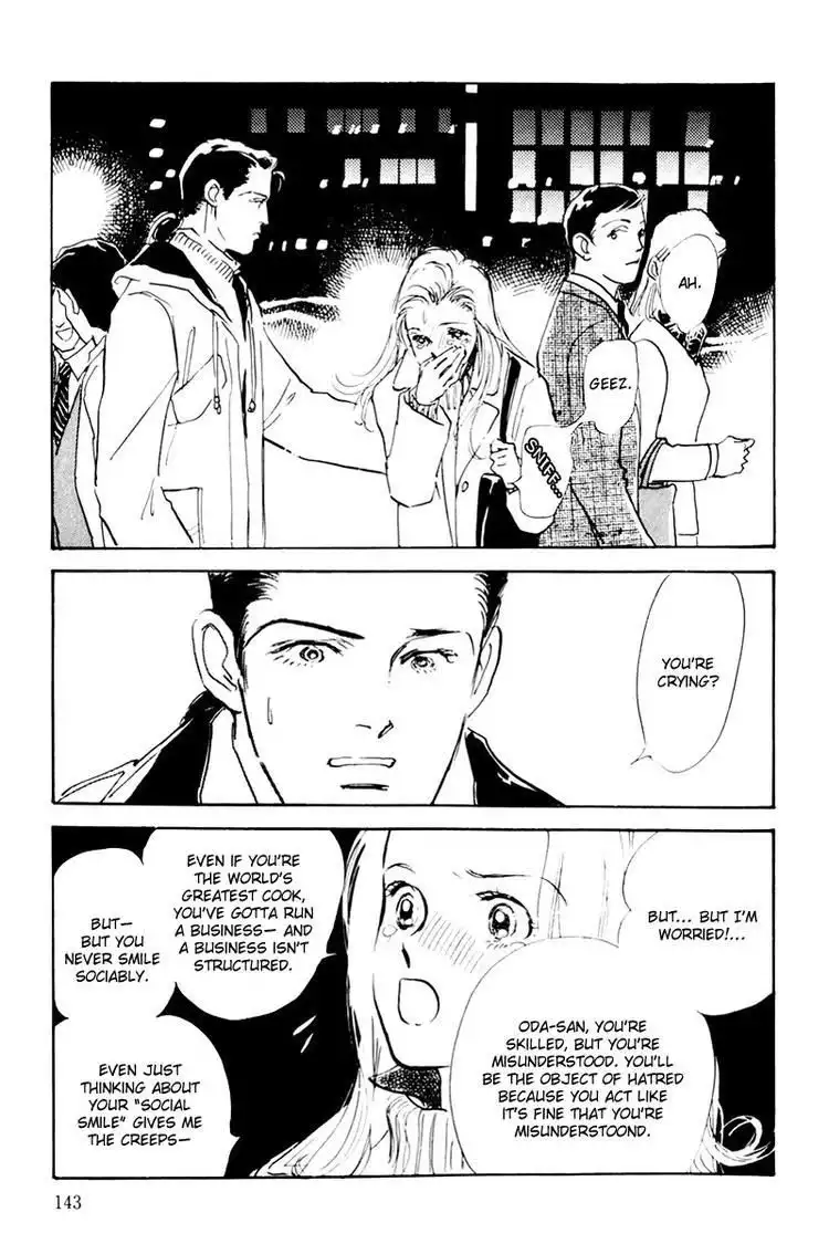 Oishii Kankei Chapter 36