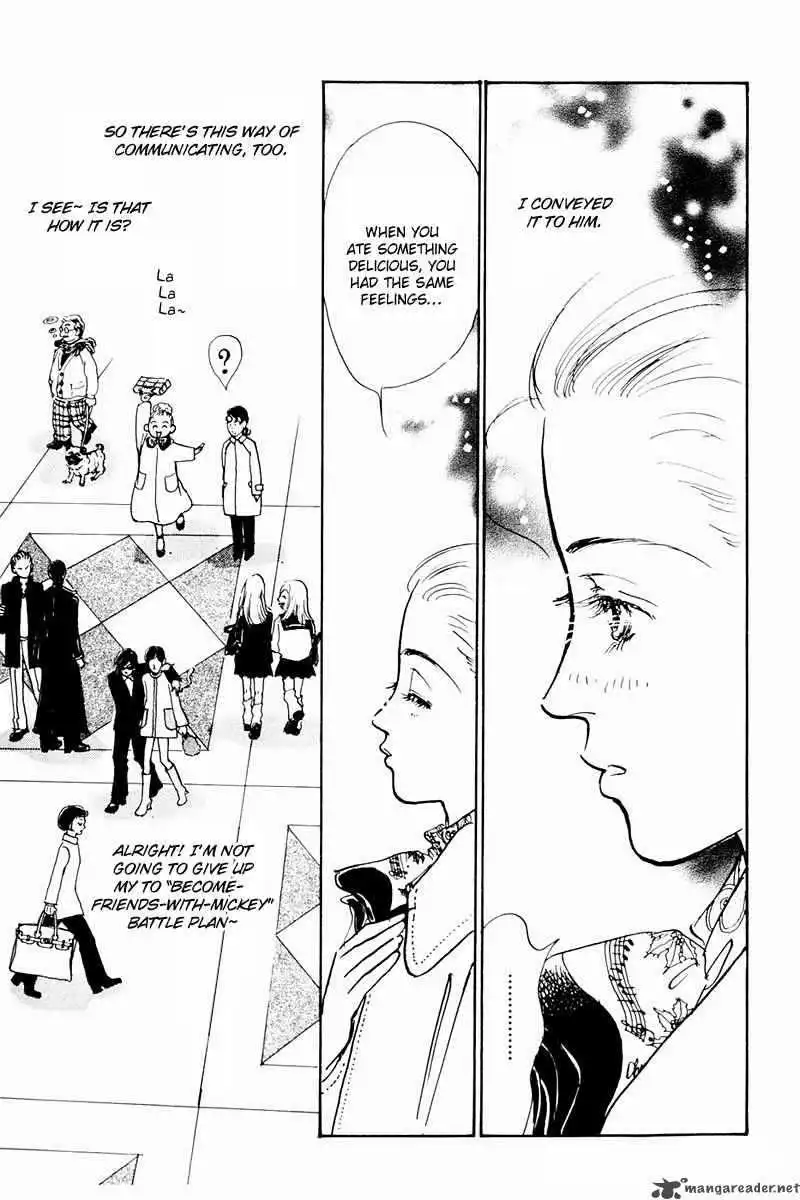 Oishii Kankei Chapter 38