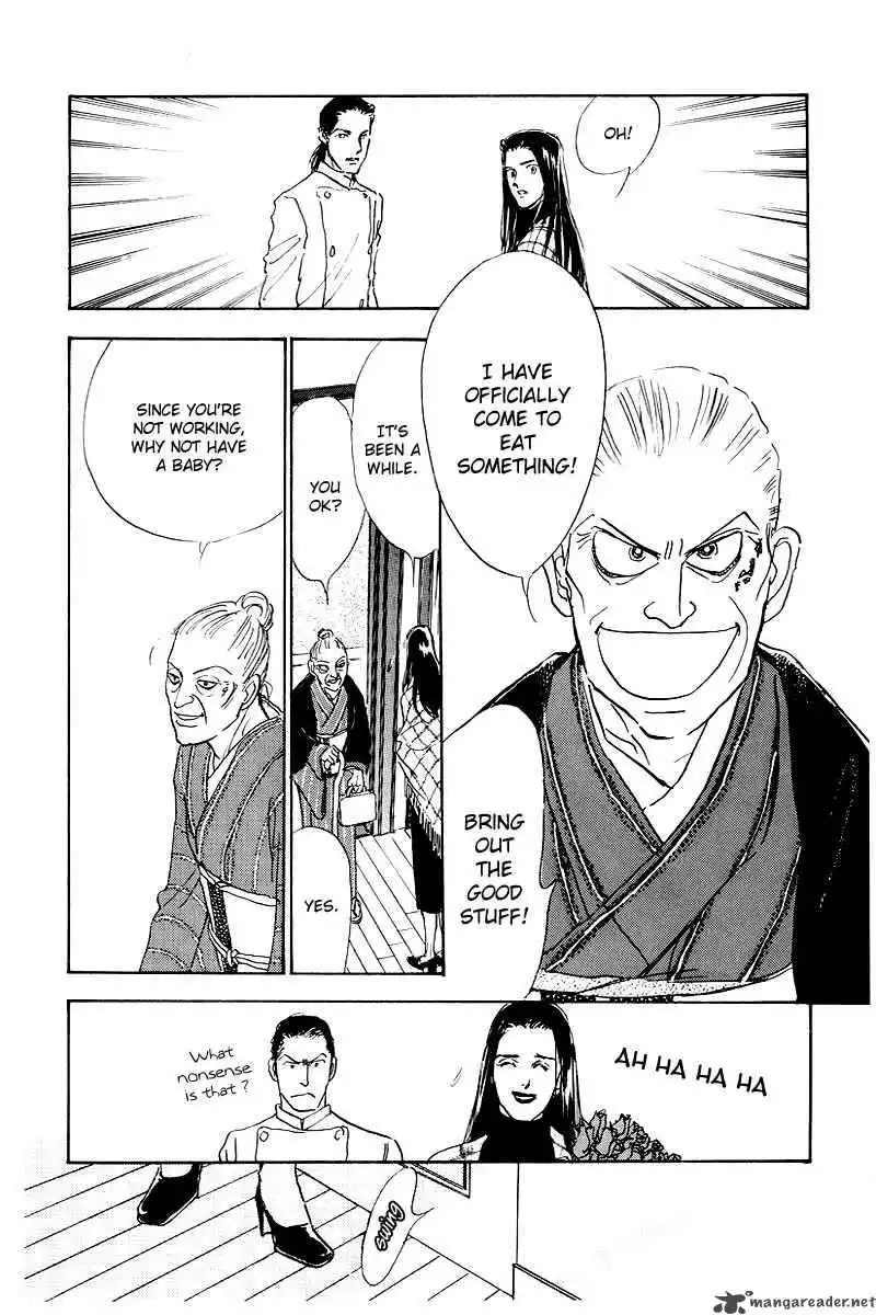 Oishii Kankei Chapter 44