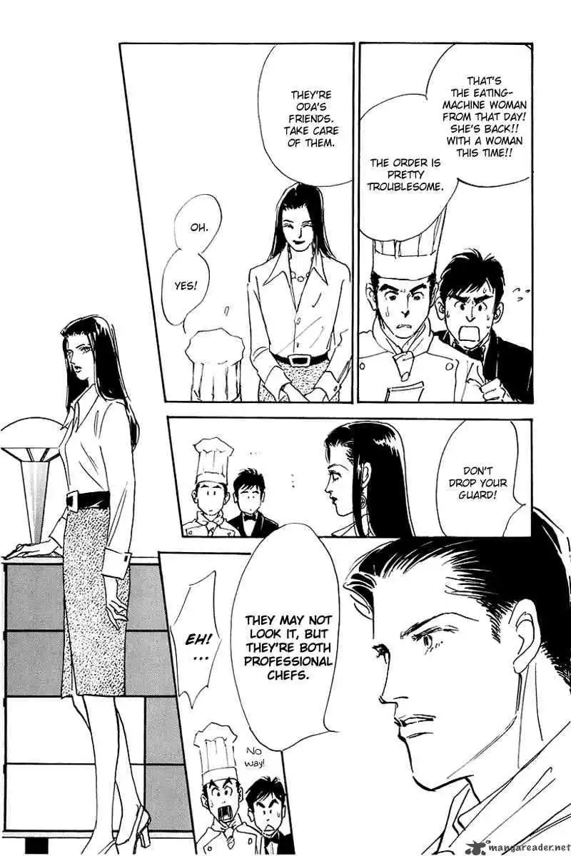 Oishii Kankei Chapter 44