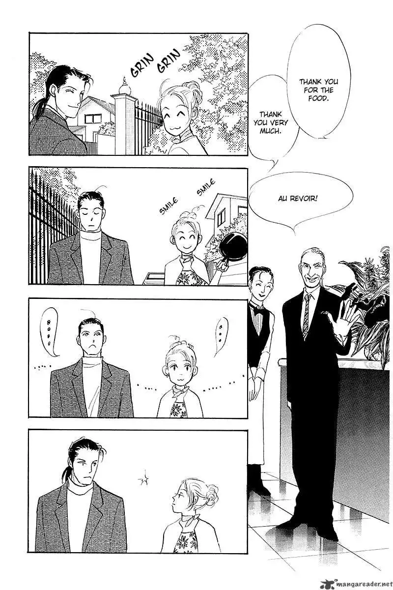 Oishii Kankei Chapter 45