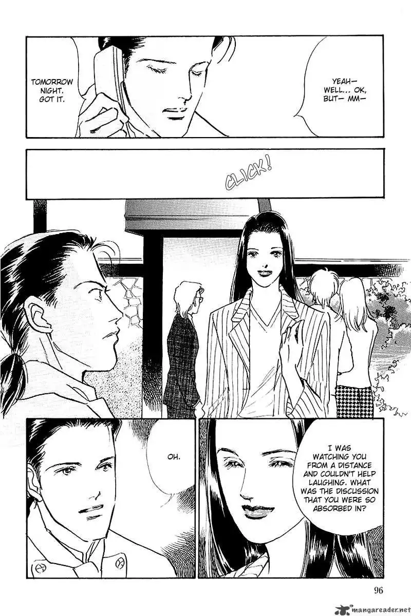 Oishii Kankei Chapter 49