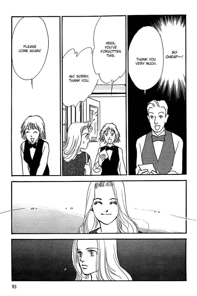 Oishii Kankei Chapter 57