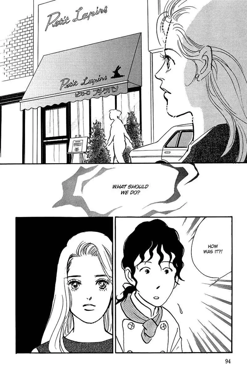 Oishii Kankei Chapter 57