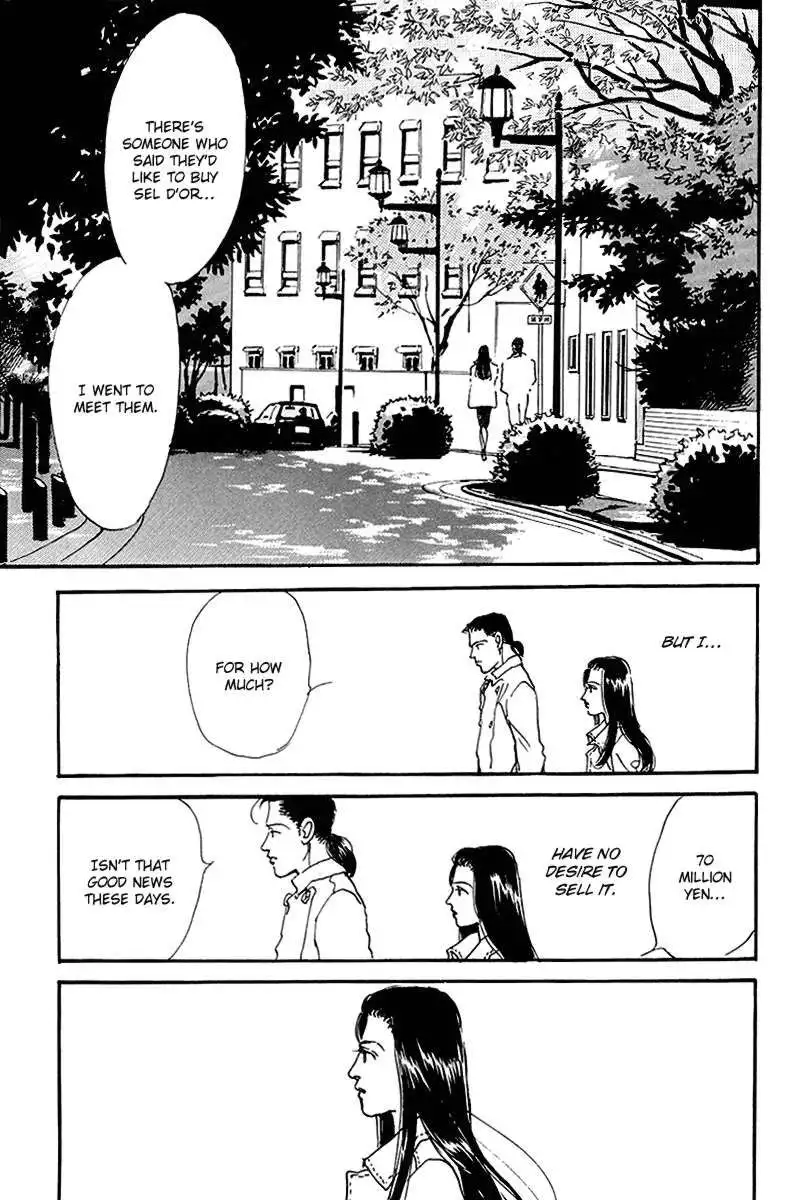 Oishii Kankei Chapter 57