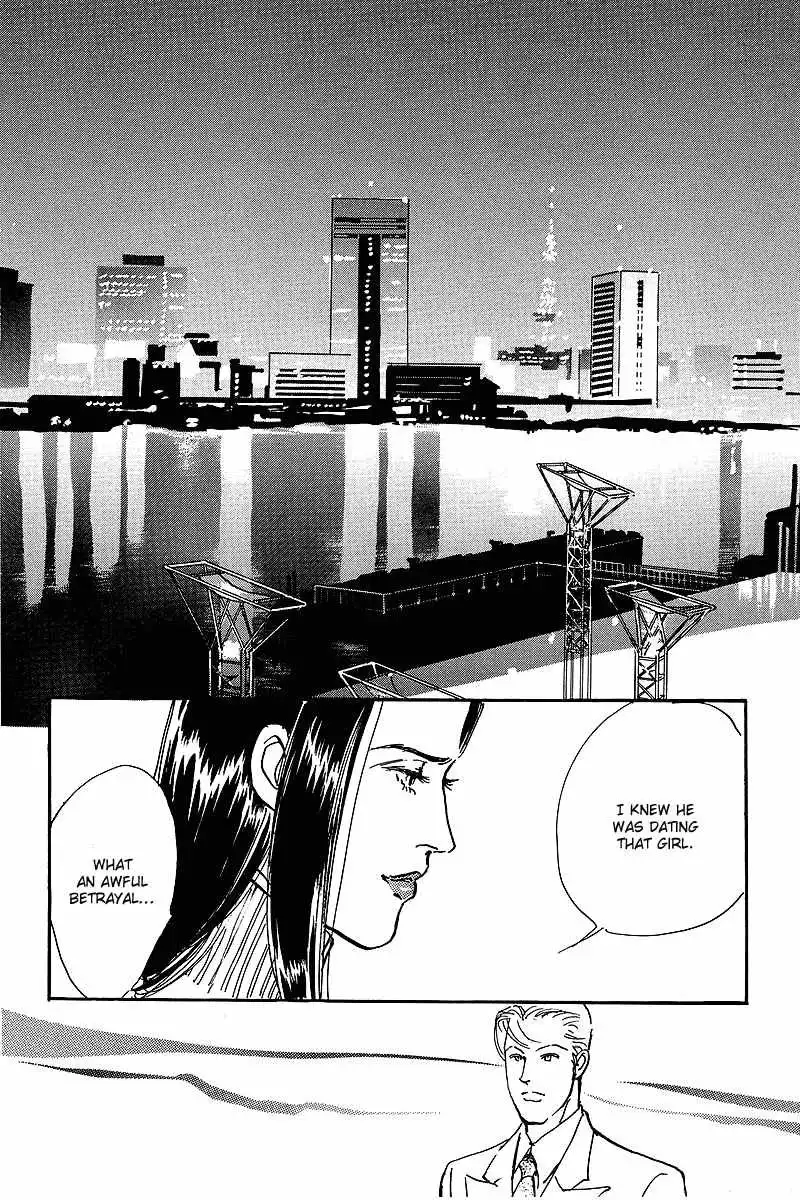 Oishii Kankei Chapter 60