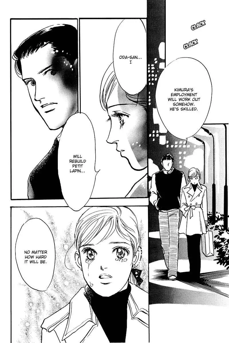 Oishii Kankei Chapter 61