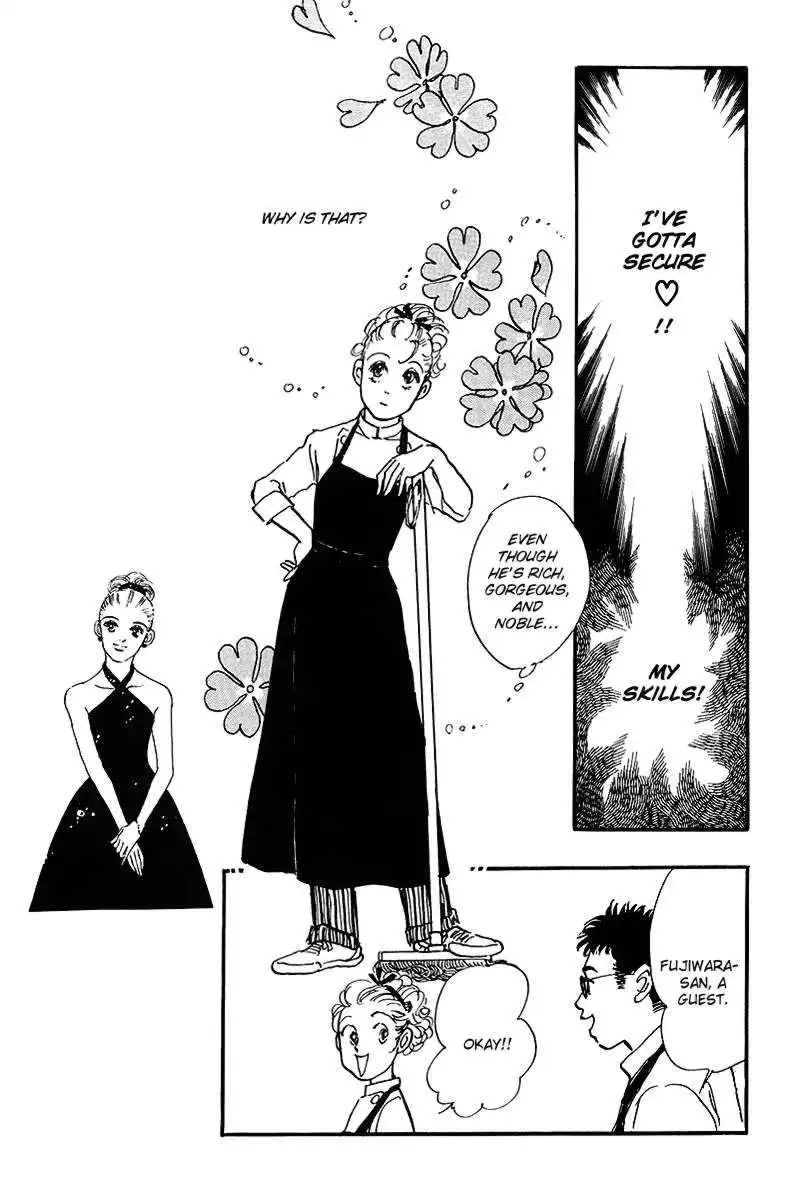 Oishii Kankei Chapter 62