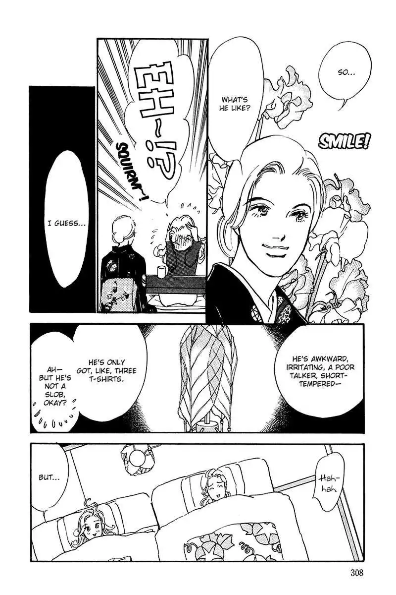 Oishii Kankei Chapter 63