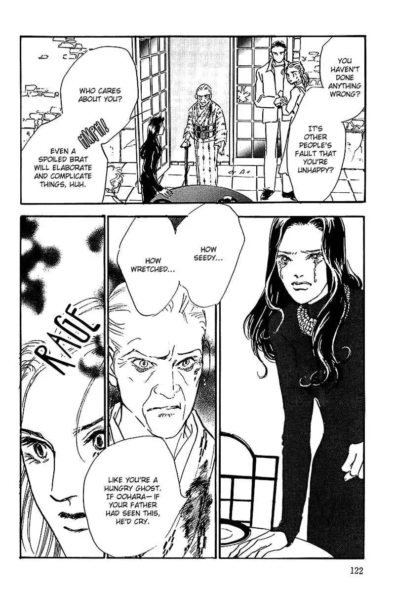 Oishii Kankei Chapter 67