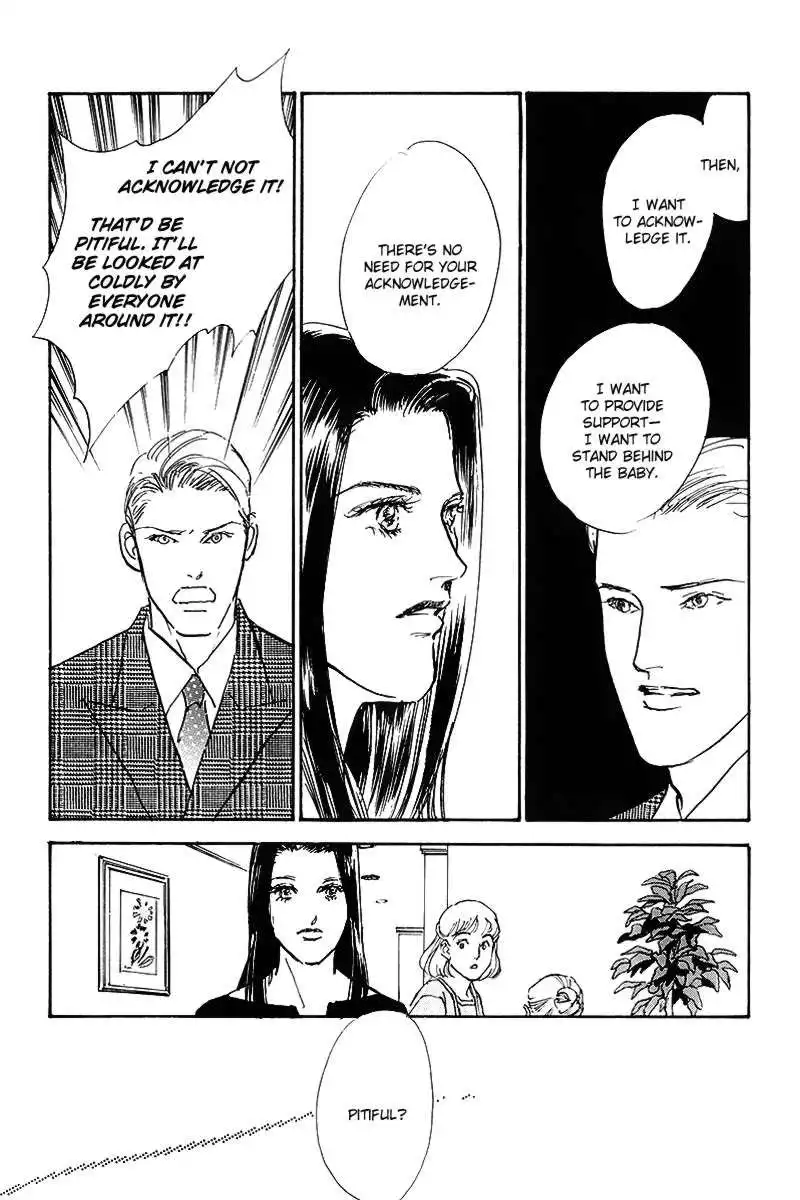 Oishii Kankei Chapter 69