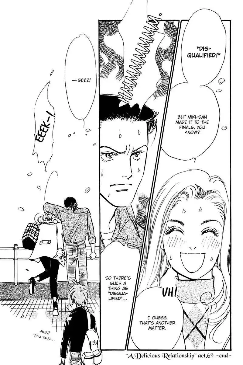 Oishii Kankei Chapter 69