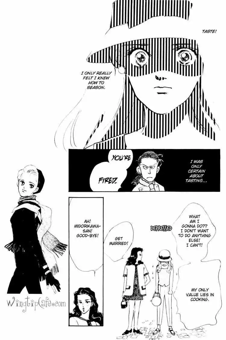 Oishii Kankei Chapter 7