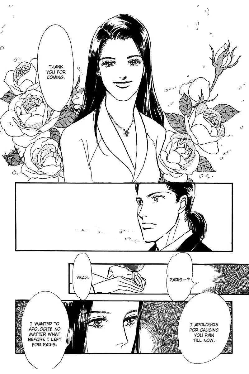 Oishii Kankei Chapter 70