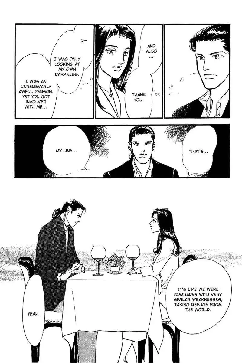 Oishii Kankei Chapter 70