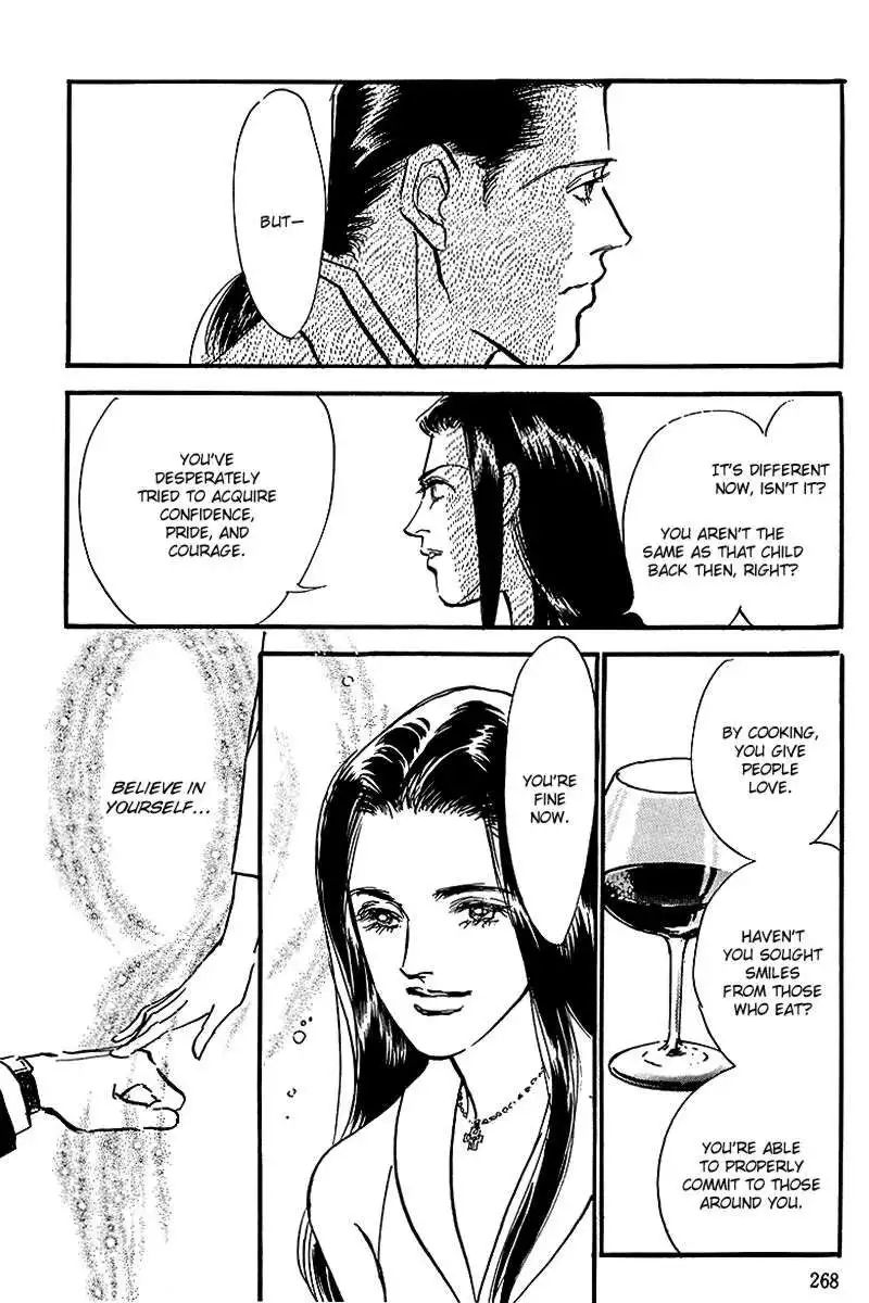 Oishii Kankei Chapter 70