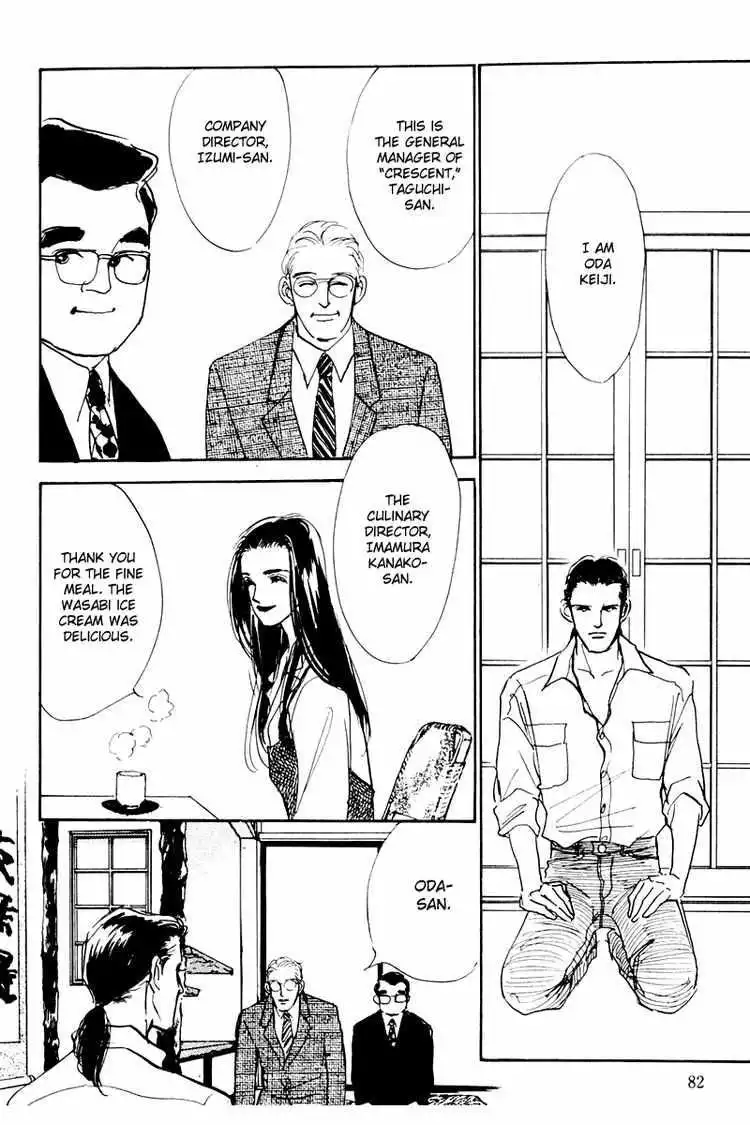 Oishii Kankei Chapter 8