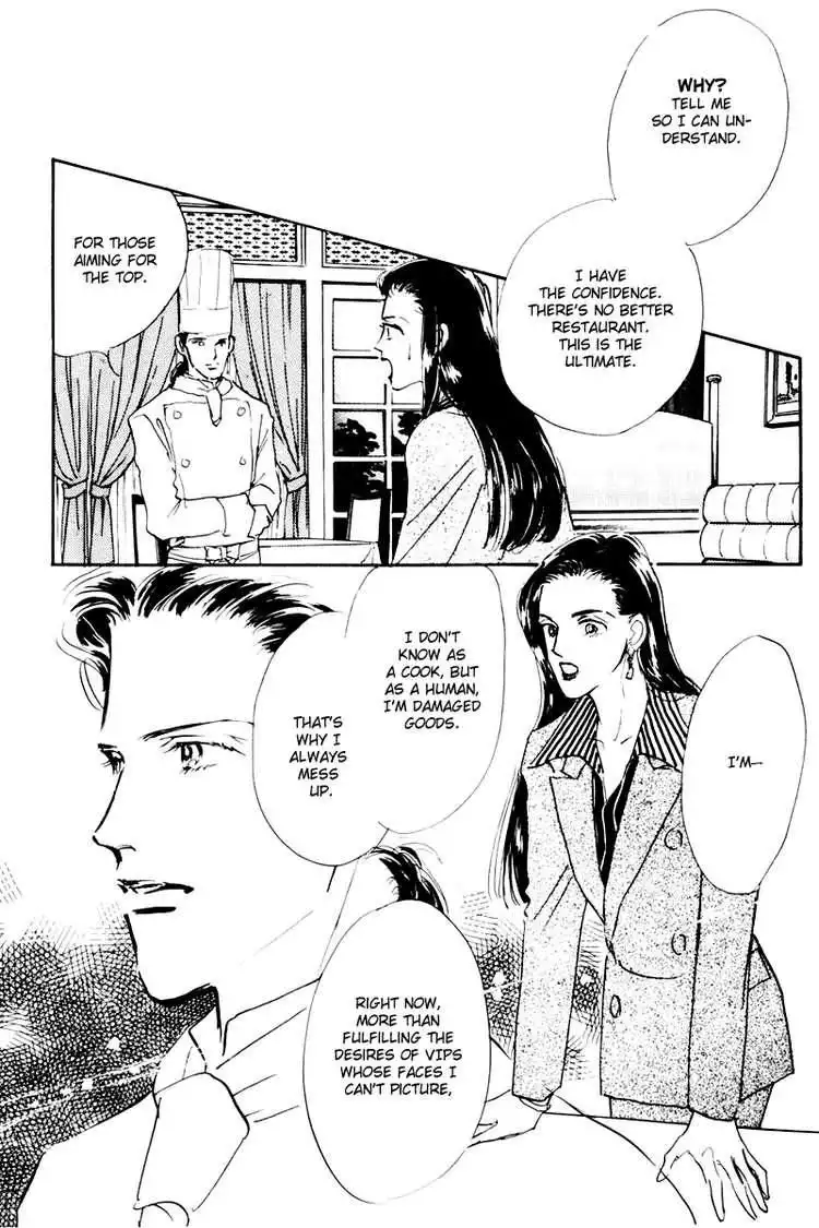 Oishii Kankei Chapter 9