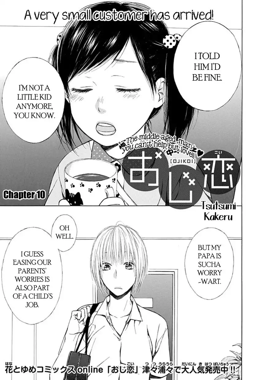 Ojikoi Chapter 10 1