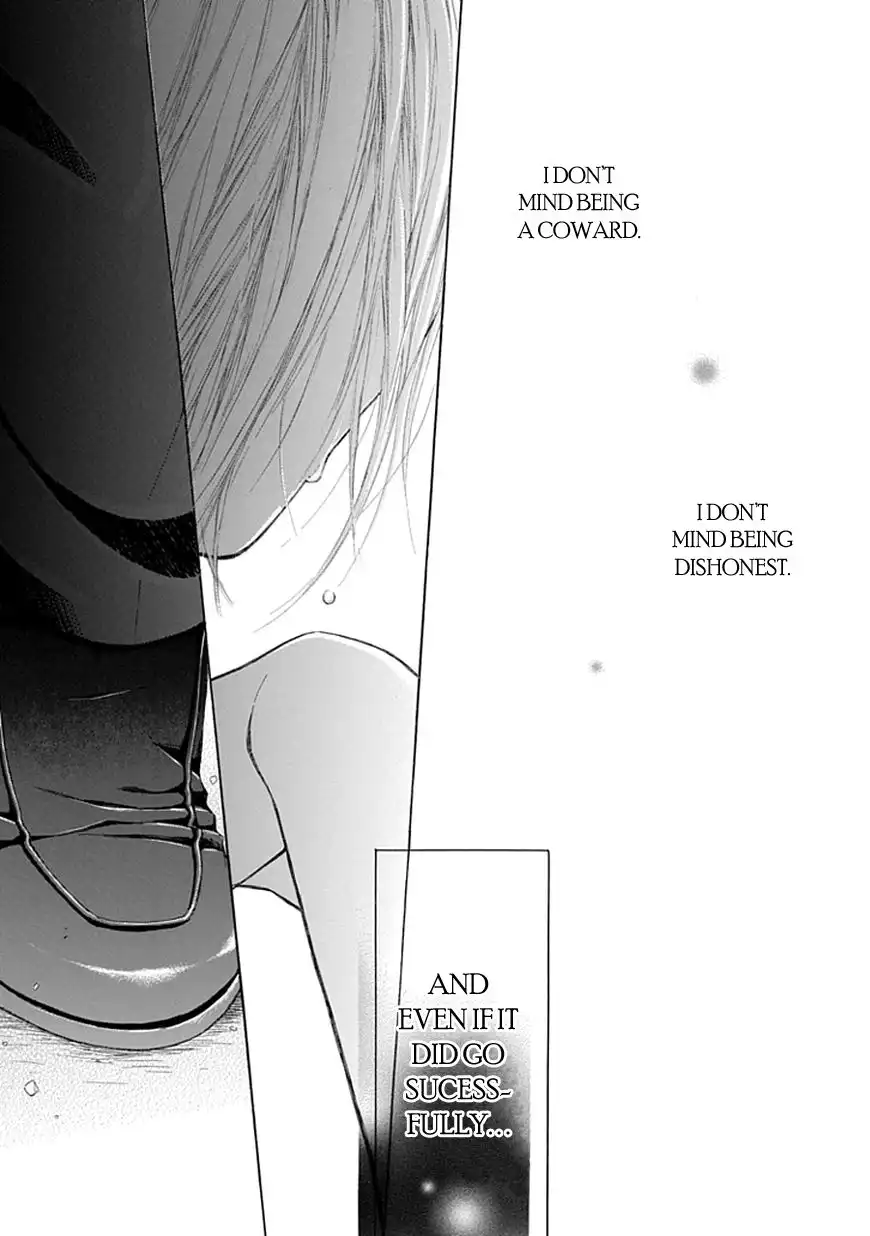 Ojikoi Chapter 10 13