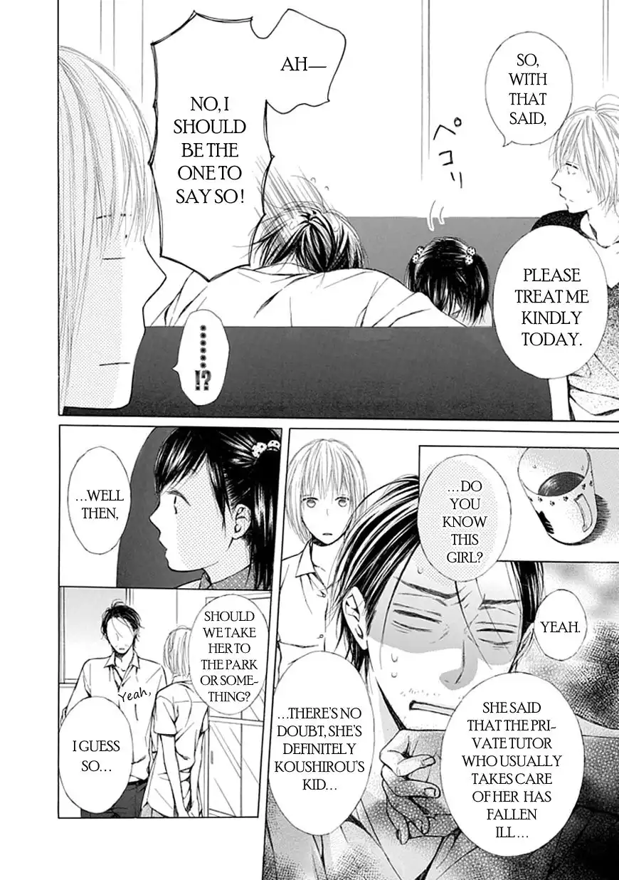 Ojikoi Chapter 10 2