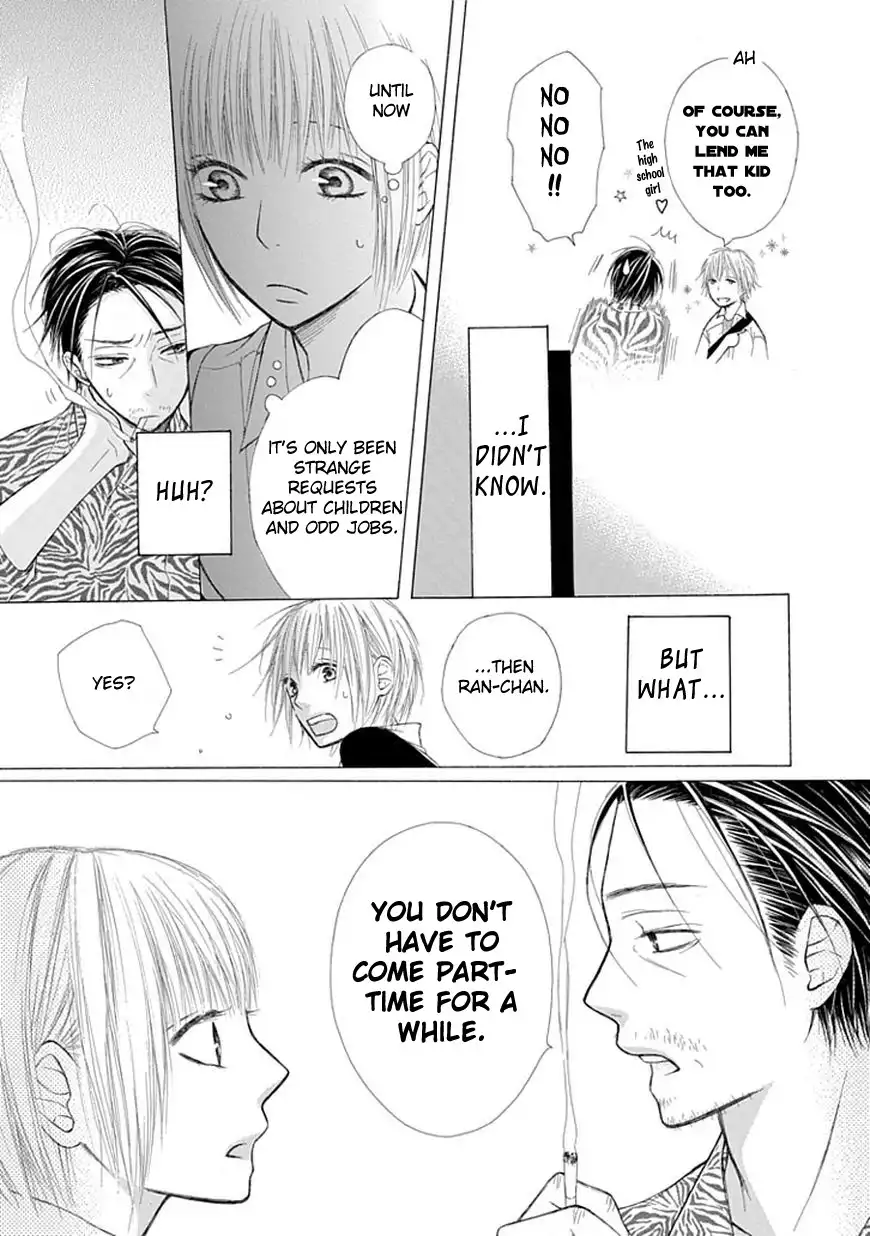 Ojikoi Chapter 3 6